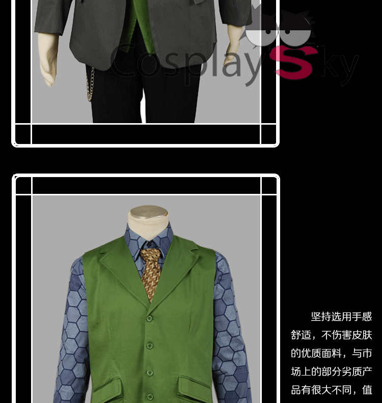 Batman cos hiệp sĩ bóng đêm joker chú hề cosplay trang phục chú hề áo len áo vest - Cosplay azur lane cosplay