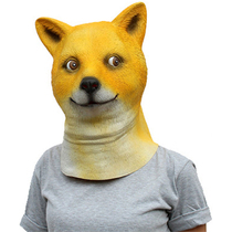 Halloween funny mask Chai Dog latex mask God annoying dog headgear dress dress dance party performance tiara funny