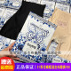 ທີ່ນິຍົມ E1 ສີຟ້າ ແລະສີຂາວ Butterfly Liquid Body Sculpting Pants T80