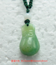 Authentic natural jade Dushan Jade safe pendant Nanyang Duyu sky blue pendant 8#