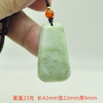 Genuine natural Dushan Jade Pingan brand pendant Nanyang Duyu green rectangular landscape car waist pendant 93#