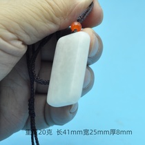 Genuine natural Dushan Jade Pingan brand pendant Nanyang Duyu transparent white landscape car waist pendant 69#