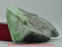 Du jade raw stone natural Nanyang Dushan jade green bare stone wool 0200-- 13