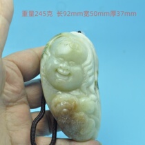 Chinas Four Famous Jade Natural Jade Dushan Jade Buddha Handpiece Nanyang Duyu Handheld Toy Ornament 6#