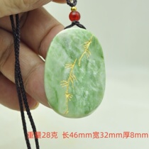 Duyu Ping An Wu Shi brand pendant natural Nanyang Dushan jade green gold painted oval car waist pendant 11#