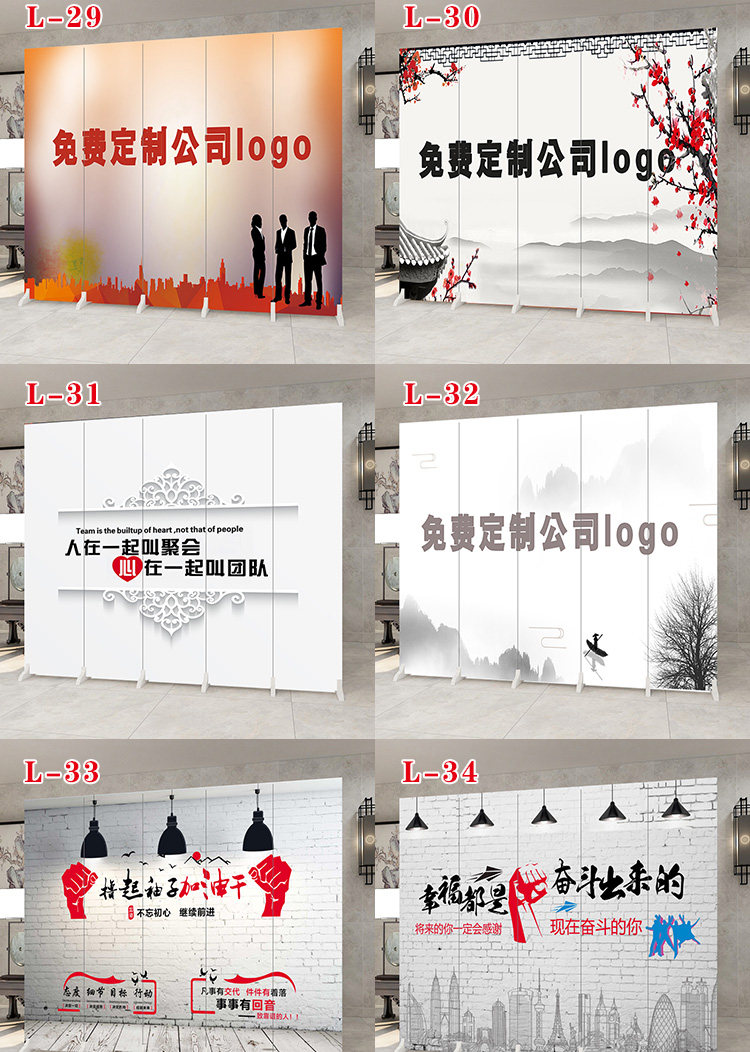 ширма 简易屏风隔断墙板自装办公室可移动折叠简约饭店客厅遮挡活动折屏 Other