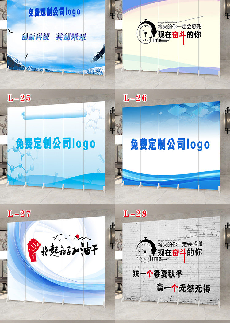 ширма 简易屏风隔断墙板自装办公室可移动折叠简约饭店客厅遮挡活动折屏 Other