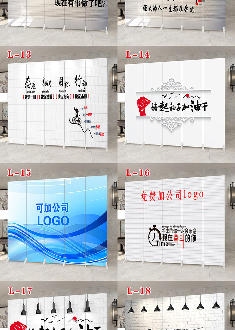 ширма 简易屏风隔断墙板自装办公室可移动折叠简约饭店客厅遮挡活动折屏 Other