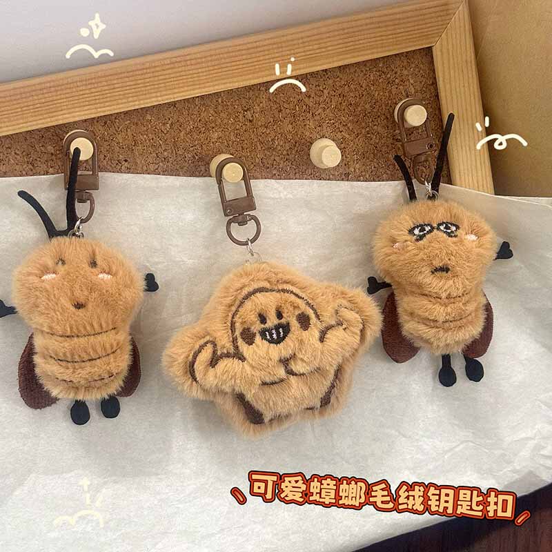 Cartoon Plush Cute Cockroach Keychain Student Backpack Pendant Prank Animal Doll Best Friend Gift Accessory