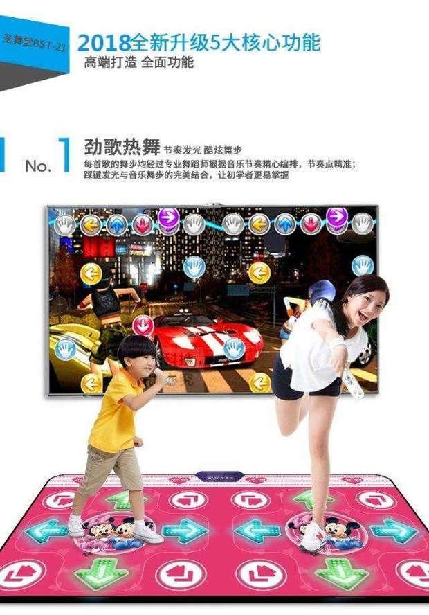 Mới nhảy mat đôi không dây dày lên giao diện TV máy tính sử dụng kép tập yoga tại nhà tập thể dục trò chơi somatosensory thảm nhảy bước chân