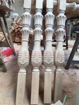 Not the United States red oak column large column 45 white stubble plus thick relief solid wood staircase column handrail