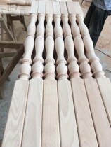 Non-beech Small column large column No. 2 white stubble ordinary flower type solid wood staircase column guardrail drying splicing material