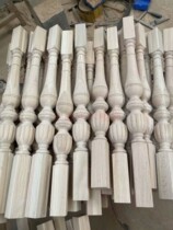 Not American Red Oak small column big column white stubble 36 Gold Cup carving solid wood staircase column special material splicing
