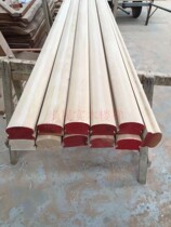 European Beech armrest white stubble 70 imported drying splicing material solid wood handrail glass armrest square armrest