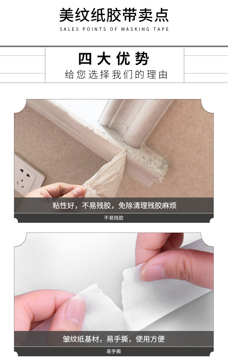 Yongguan Beauty Paper Fit Box_05.jpg