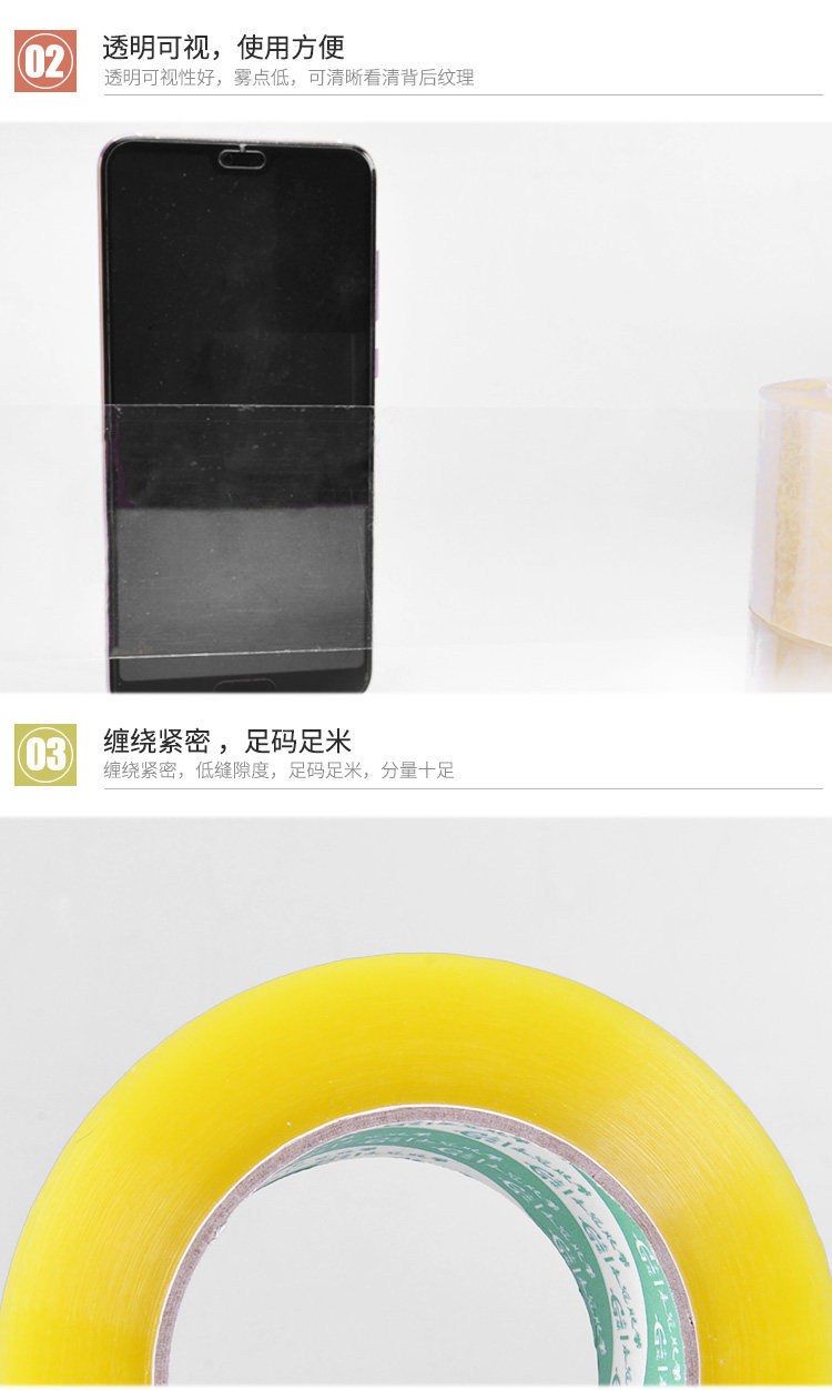 Страница сведений OPP -4_03.jpg