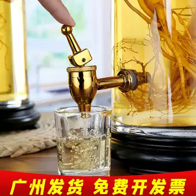 Sparkling wine glass bottle faucet 304 stainless steel anti-blocking pure copper faucet wine barrels commonly used valve switch