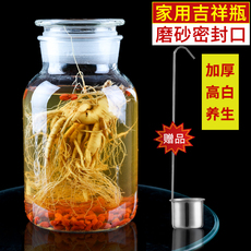 Пузырь бутылки 泡酒玻璃瓶磨砂口带盖加厚家用高档密封5斤10斤装玻璃瓶泡酒专用
