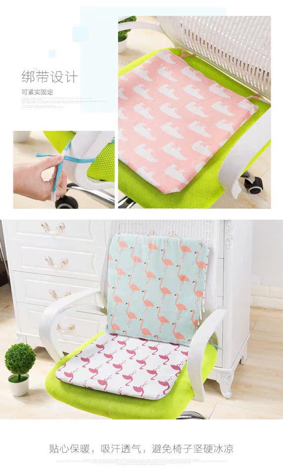Trang chủ sofa đệm đệm văn phòng ghế đệm đệm ghế đệm pad ăn phân đệm phim hoạt hình ghế đệm bọc nệm ngồi