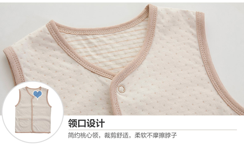 Gilet enfant - Ref 2068402 Image 24