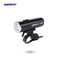 Giant Twinkle Series Front Light Rechargeable Cycling Mountain Bike Road Bike Bicycle Light with Strong Light