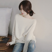 Lazy wind net red sweater women loose 2020 new word collar top pullover white off-the-shoulder base sweater
