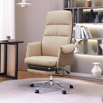 Confort de la chaise Boss pour une longue séance pouvant se trouver dans un canapé ergonomique après-midi canapé fauteuil de bureau fauteuil haut de gamme