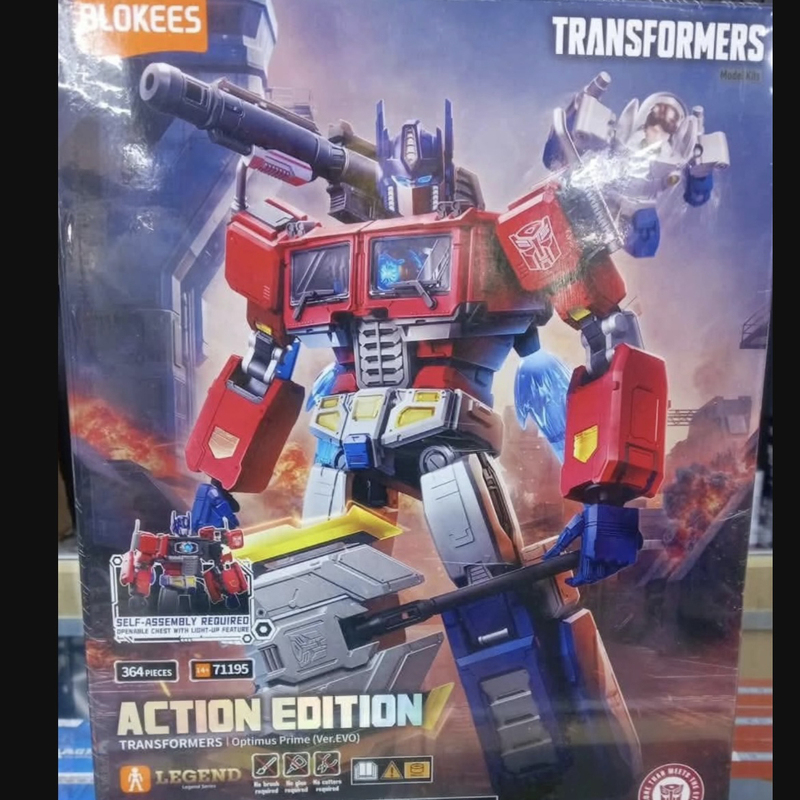 Brooke Transformers Legendary Edition 86 Movie Optimus Prime Animated Version G1 Optimus Prime Ver.Evo Evolution Edition