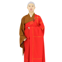 Zhu Yun seven repentance clothes Phnom Penh Cassock Buddhist Monk Mage take clothes Monk Master Male Red ancestral clothes Monk clothes