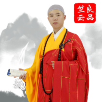 Zhu Yun Zu clothing Cassock Monk clothing Red Phnom Penh Buddhist clothing Monk Vestment Monk Master clothing cassock High-grade ancestral clothing