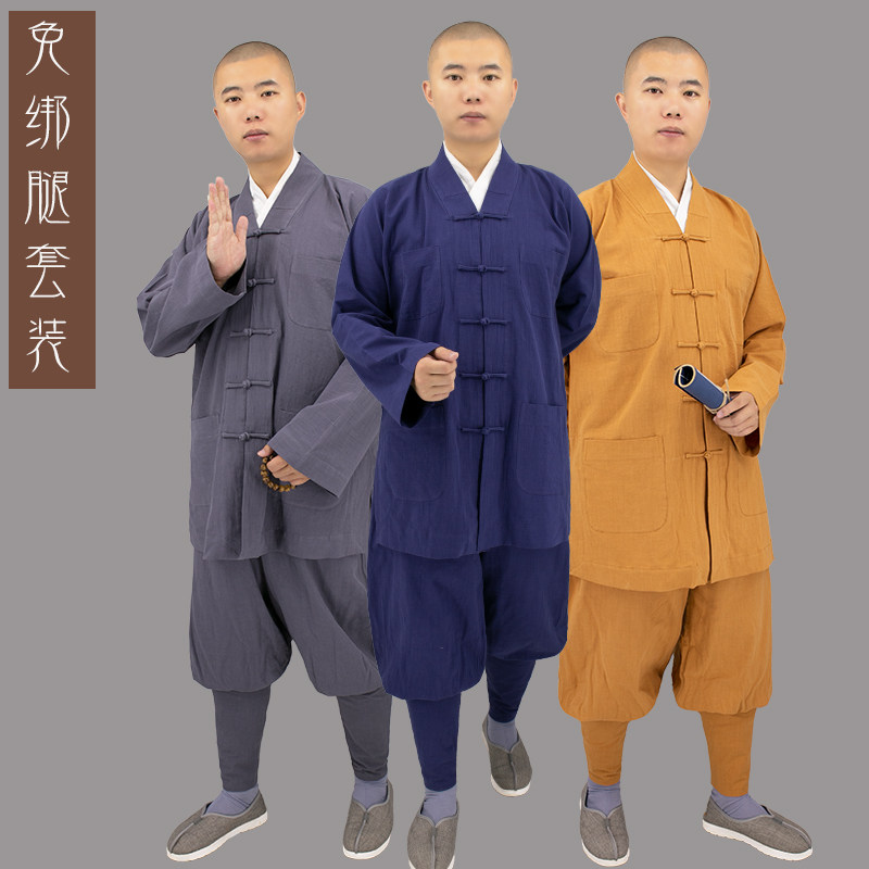 Zhu Yunchun Autumn section Bamboo Festival Hemp Suit Free of tying legs Smoke Pipe Pants Out of Home Master Short-coat and Monk Clothing
