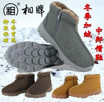 Xiang brand winter cotton shoes Monk master warm monk shoes Mens and womens velvet boots Non-slip soft-soled snow boots Bhikshuni