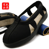 Summer monk shoes Breathable sandals Non-slip meditation shoes Soft-soled Arhat shoes for men and women lay shoes Monk shoes Bhikkhu shoes