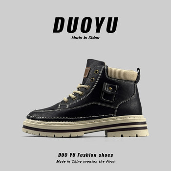 Mid-high thick-soled lace-up windproof motorcycle boots for men