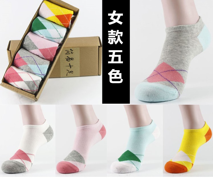 Chaussettes - collants - Ref 757442 Image 19