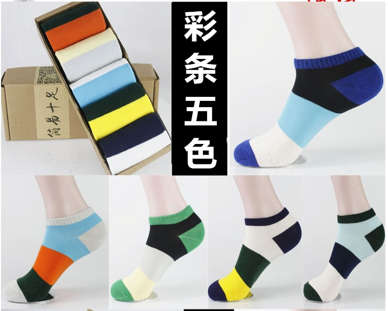 Chaussettes - collants - Ref 757442 Image 11