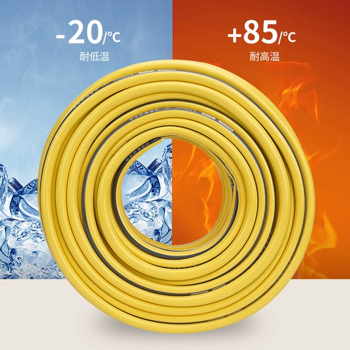 Мощный резиновый водный пистолет для домашнего использования, телескопическая щеточка, биде