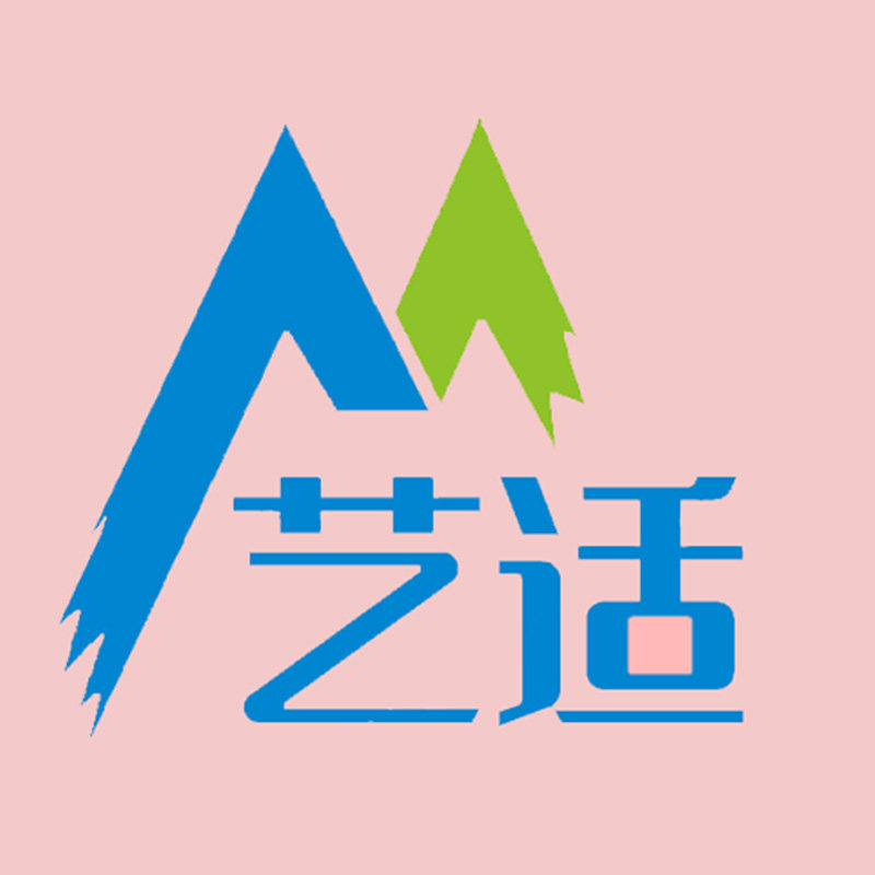 艺适舒居适老优品