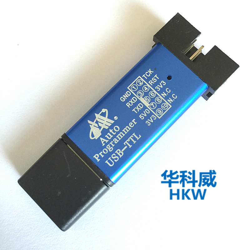 STC full range of single chip automatic programmer Free cold boot download USB to TTL