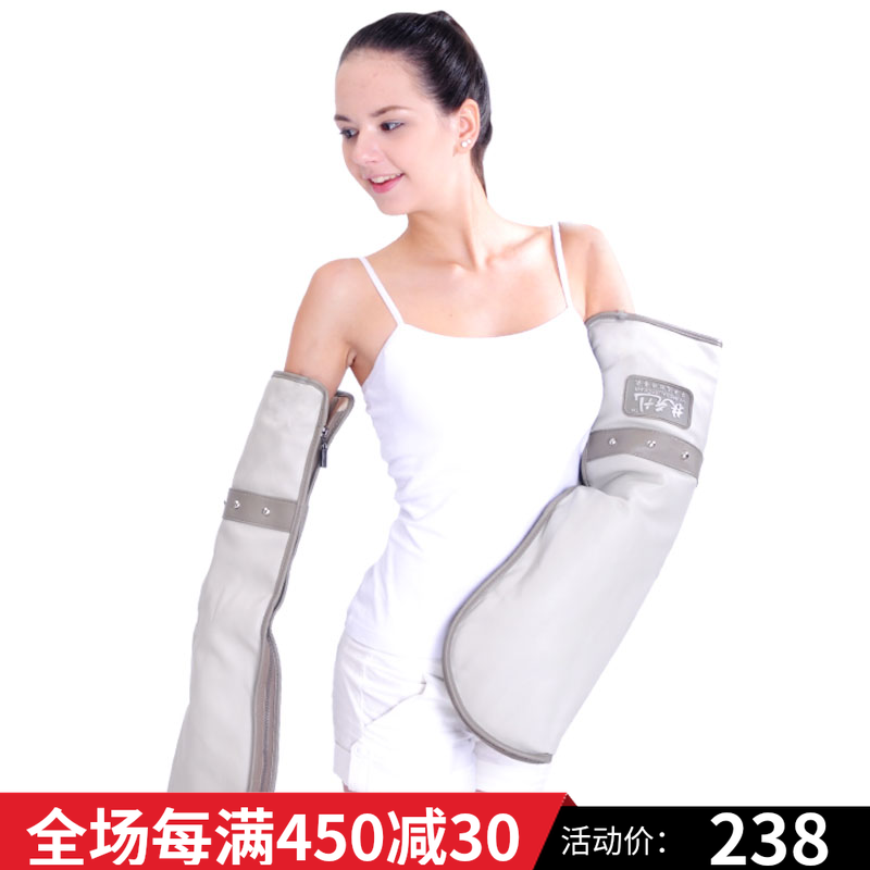 扶元护理手套 加热手部按摩器材电动震动美甲手指关节麻木仪正品