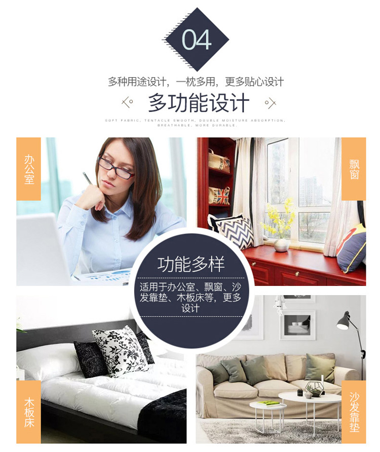 Sofa hình chữ nhật đệm giường vải gối vuông lớn trở lại phong cách Mỹ kích thước lớn không có lõi - Trở lại đệm / Bolsters gối vuông sofa