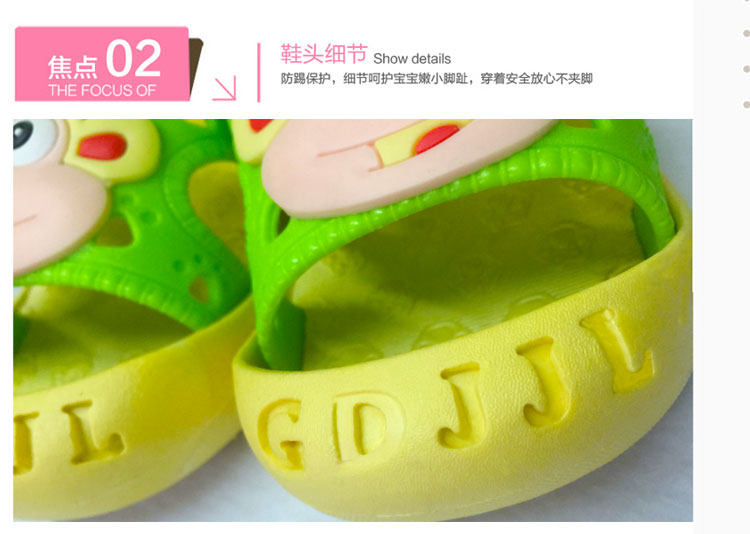 Chaussons enfants en autre pour Toute saison - semelle autre - Ref 987246 Image 80