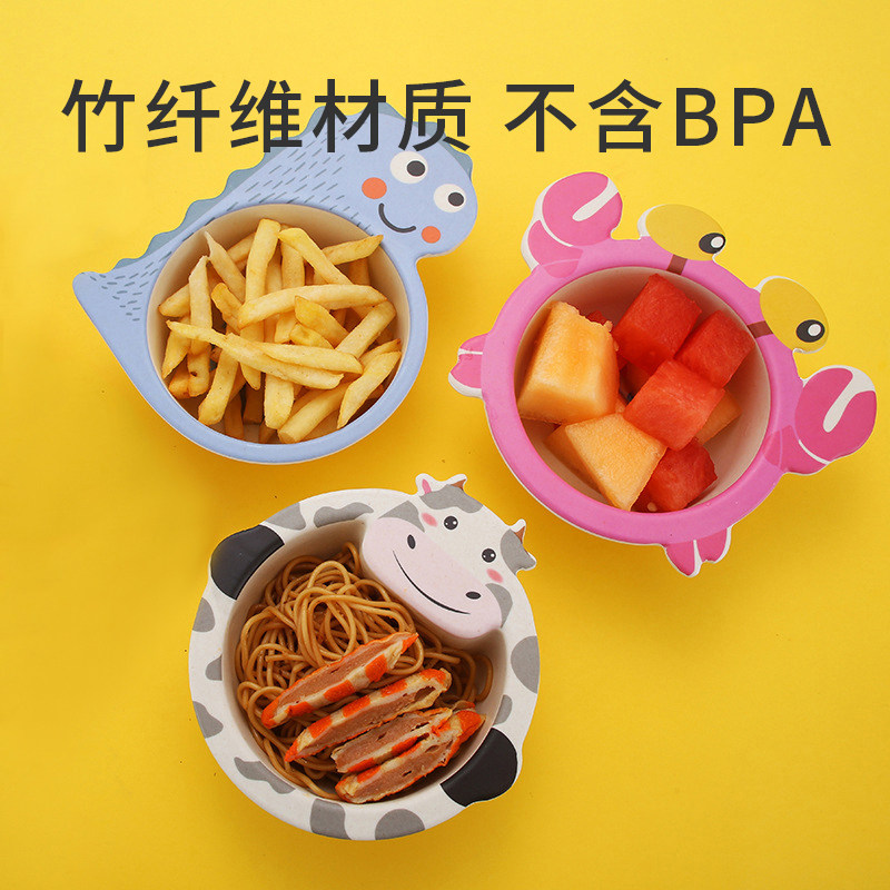Bamboo Fiber Baby Boy Baby Bowl Food Grade Anti Burn Cartoon Creativity Home Cute Kid Eating Cutlery-Taobao