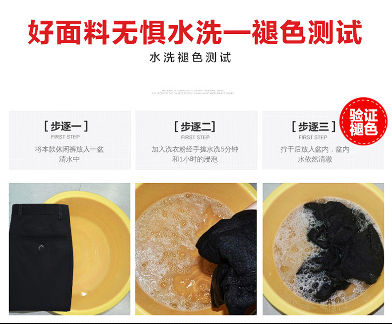 Mùa thu trung niên nam cotton dày quần giản dị cha cộng quần nhung dày quần tây áo sơ mi