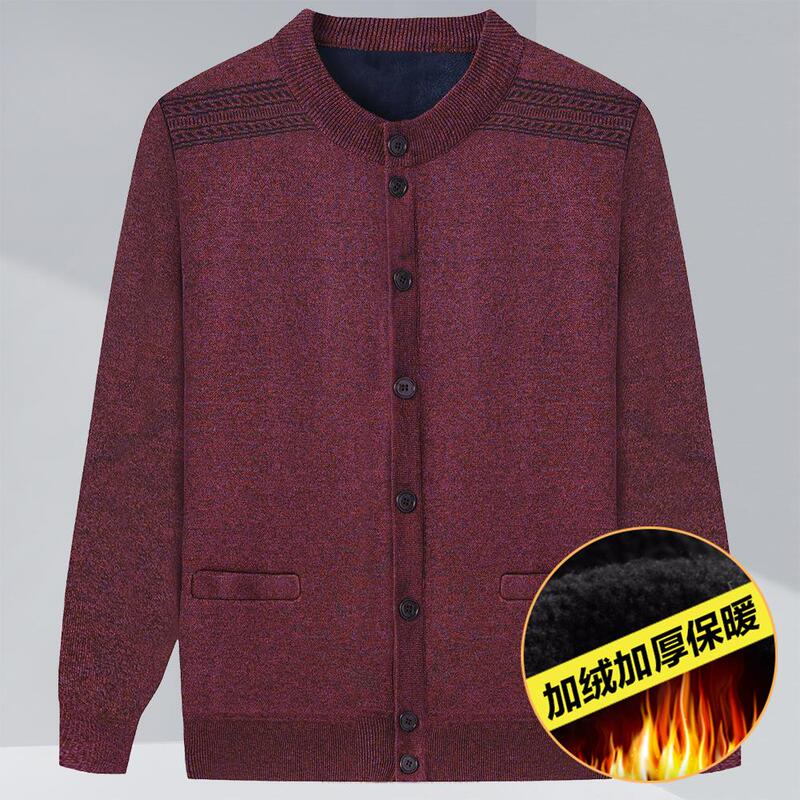 Winter Thickened Fleece Sweater for Middle-Aged Men, Dad's Knitwear, Warm Base Layer Cardigan for Middle-Aged and Elderly Men Winter Thickened Fleece Sweater for Middle-Aged Men, Dad's Knitwear, Warm Base Layer Cardigan for Middle-Aged and Elderly Men