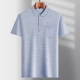 Bingshi-9851 Grey Real Pocket