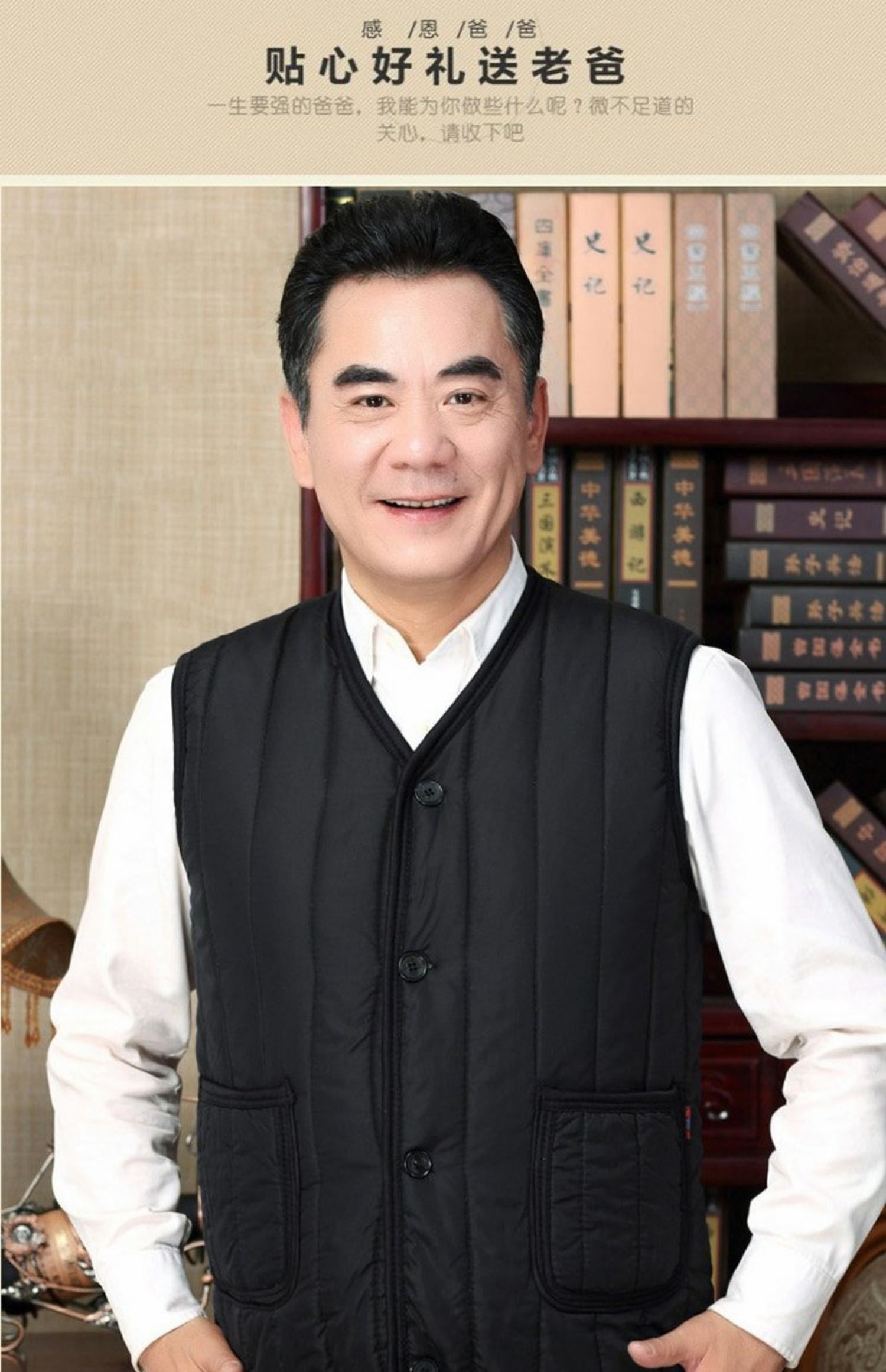 Mùa đông mới trung niên nam cộng với nhung dày vest cha tải cotton vest vest vai nam cao vest dày áo vest khoác nam
