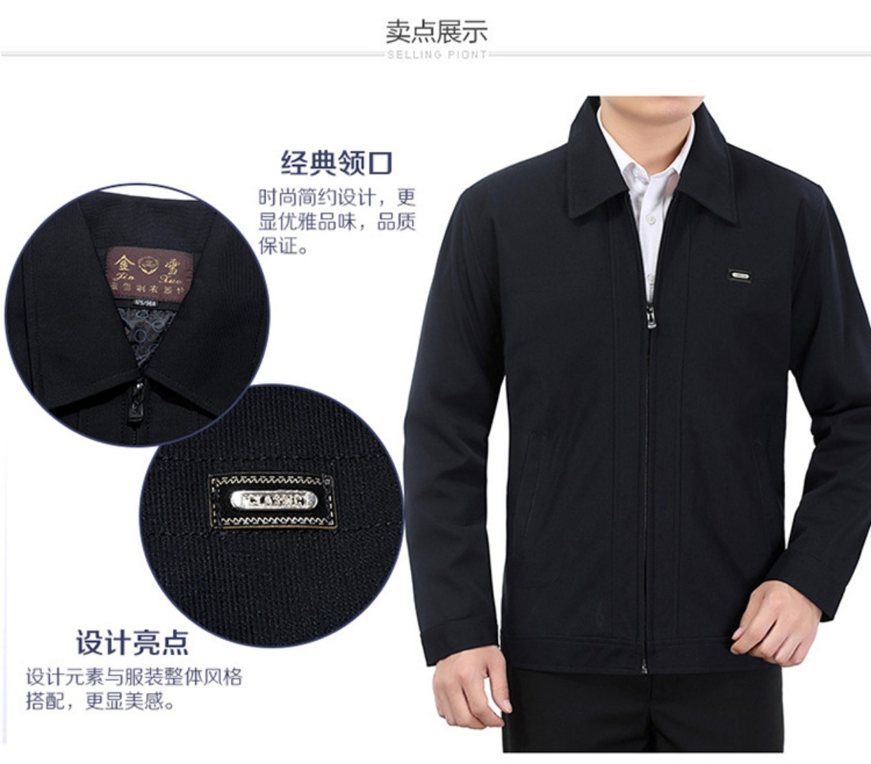 Mùa xuân và mùa thu Mới Áo khoác nam trung niên dành cho nam Trung niên Áo khoác lửng nam trung tính Dad Pack Casual Loose Jacket áo rét nam