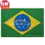 Cờ Brazil armband arm arm sticker vải dán thêu có thể được tùy chỉnh công ty Logo logo Velcro miếng dính quần áo