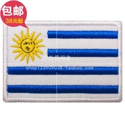 Nhãn dán cờ tay băng tay Uruguay dán vải thêu có thể được tùy chỉnh công ty Logo logo Velcro